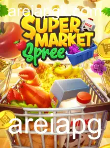SupermarketSpree: Um Guia Completo para a Diversão no Mundo dos Jogos Virtuais